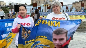 Акція у Києві, Кринки