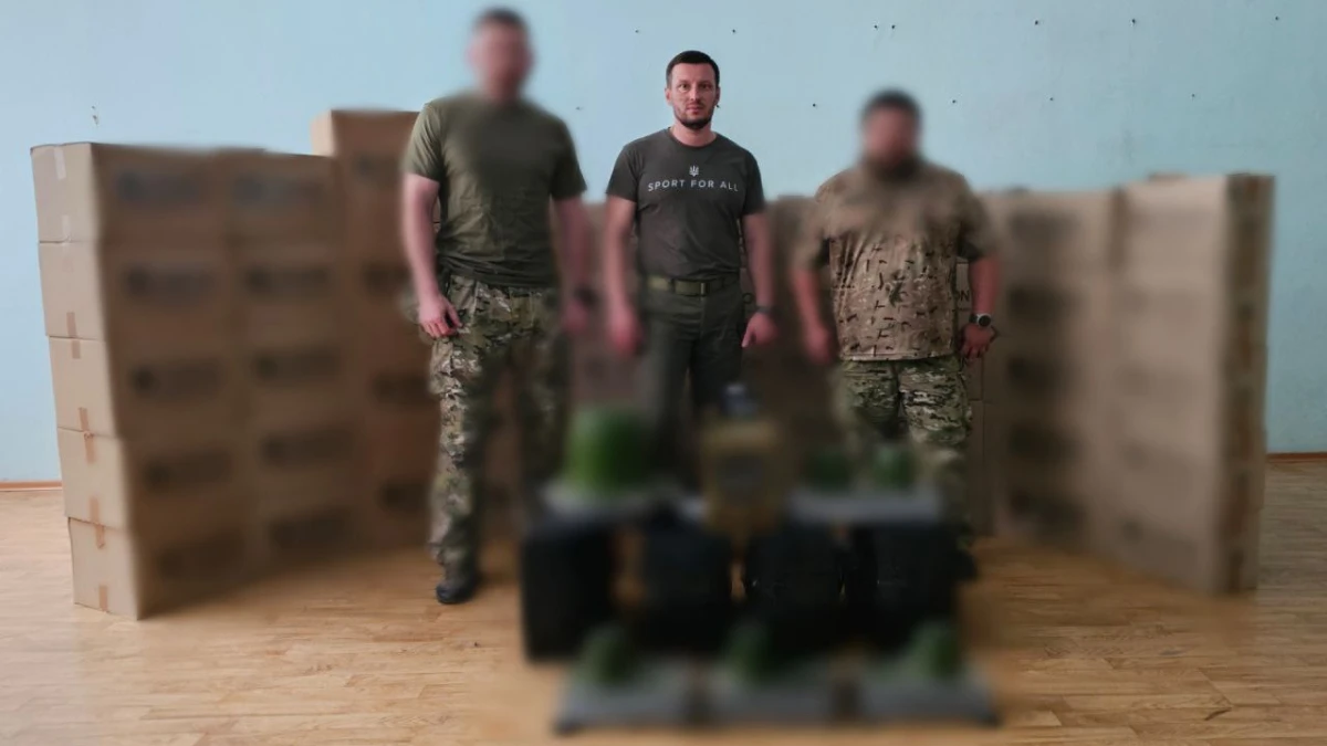 РЕБ