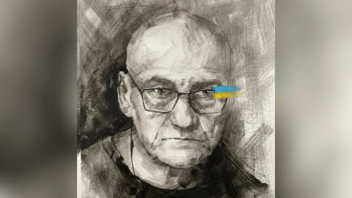 Костянтин Резнік