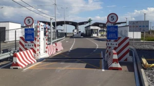 КПВВ "Чонгар"