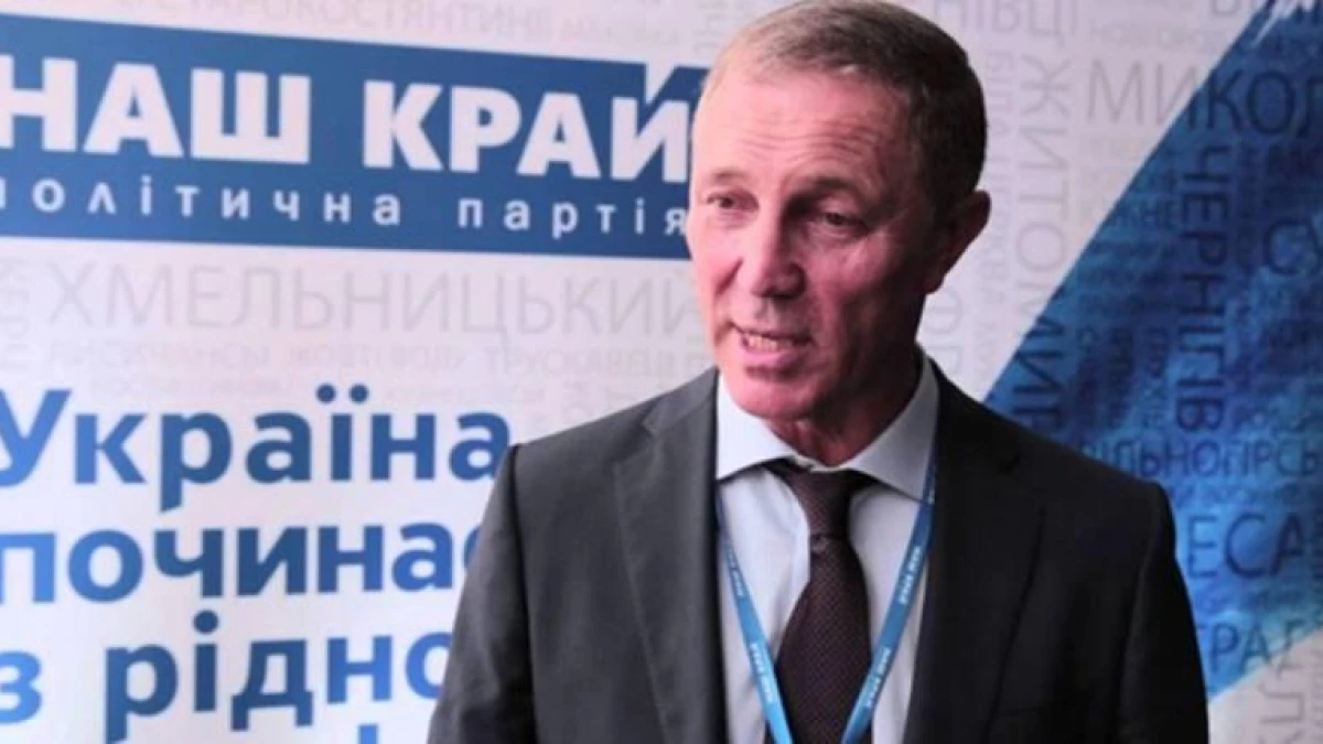 Володимир Сальдо