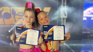 Всеукраїнські змагання із сучасних танців "BPV"