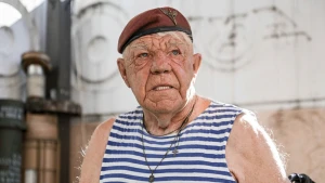 Григорій Янченко