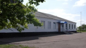 Іщенська ЗОШ