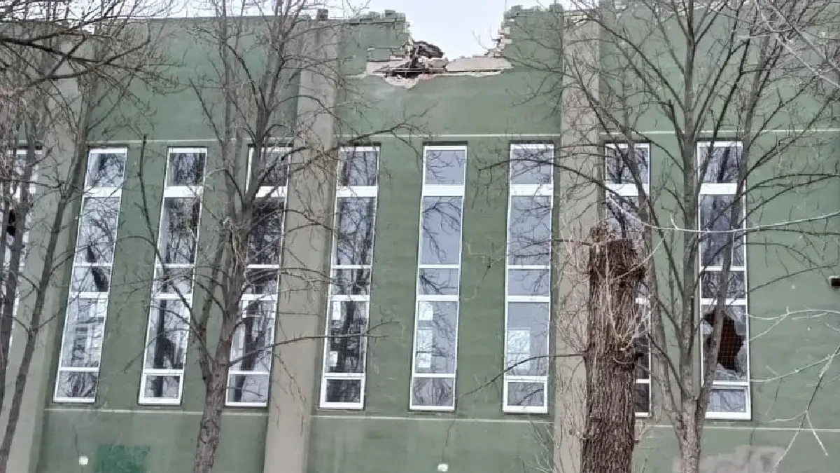 ХДУ