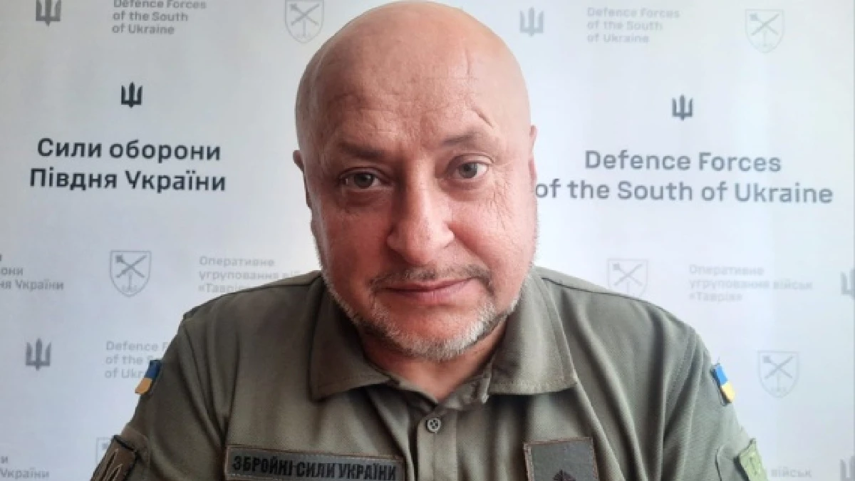 Волошин
