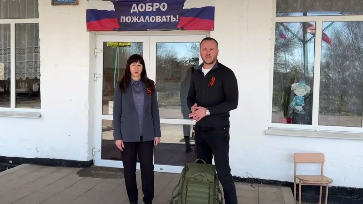 Людмила Чебан
