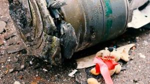 іграшка, снаряд