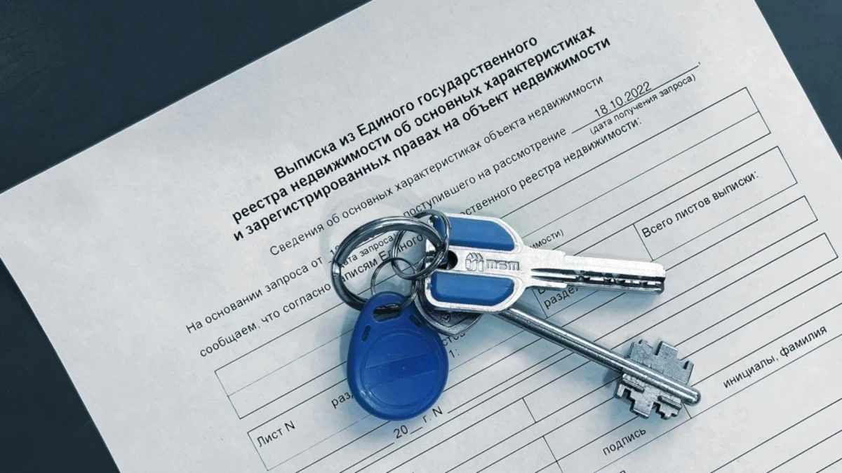 житло, окупація