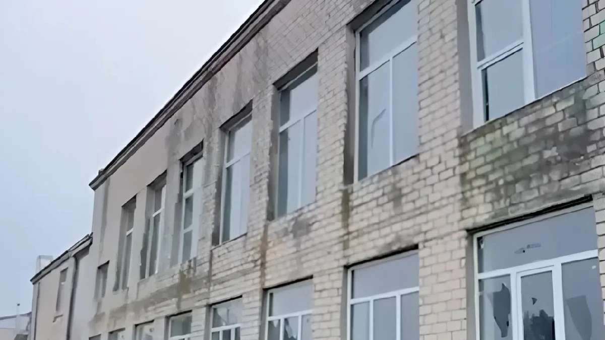будівля