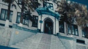 Горностаївка