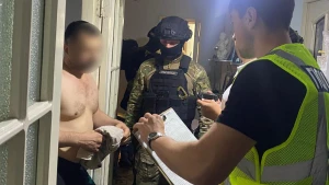 затримання