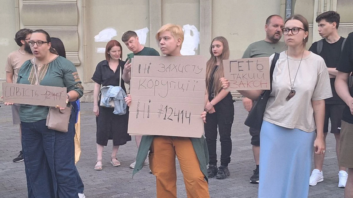 Акція протесту в Одесі