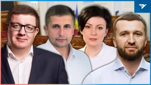 Зліва направо: Павло Павліш, Сергій Козир, Вікторія Вагнєр, Володимир Іванов