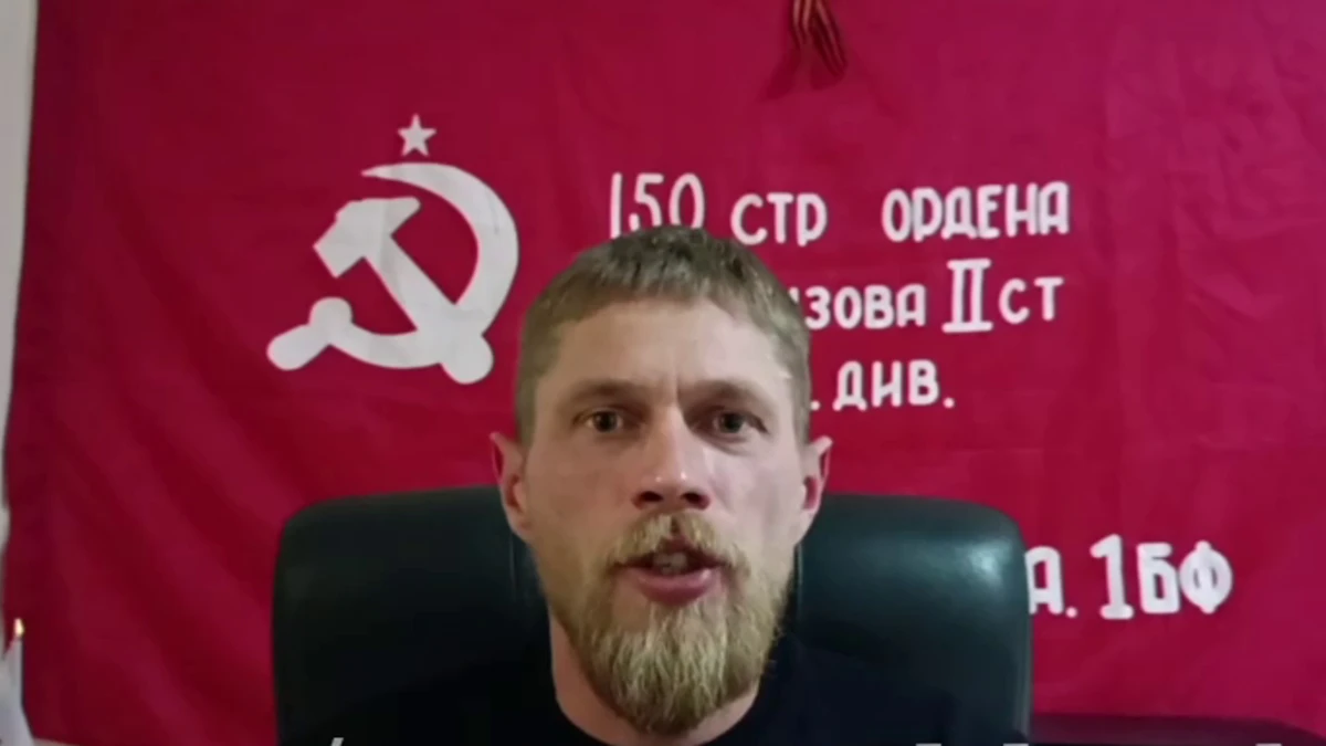 Роман Назаров