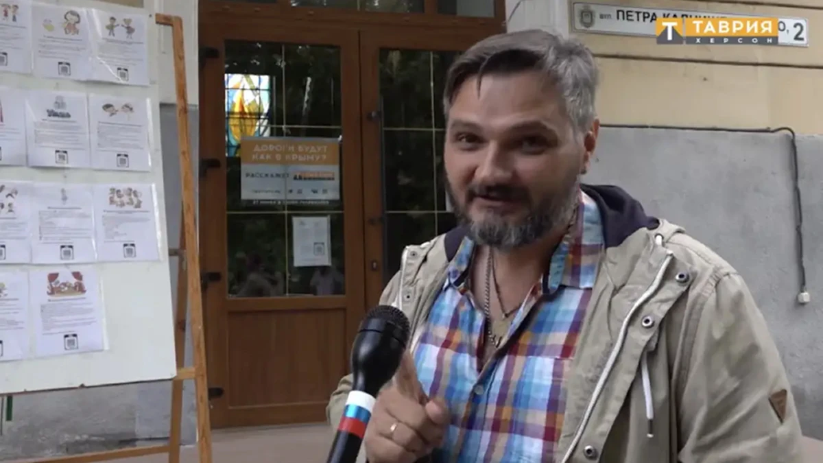 Олександр Подереча