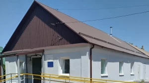 амбулаторія