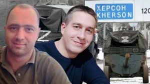 Дмитро Дубовик та Анатолій Зубрицький