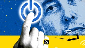 Ілюстрація Ілон Маск