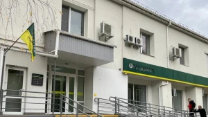 Відділення Ощадбанку