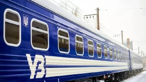 Укрзалізниця