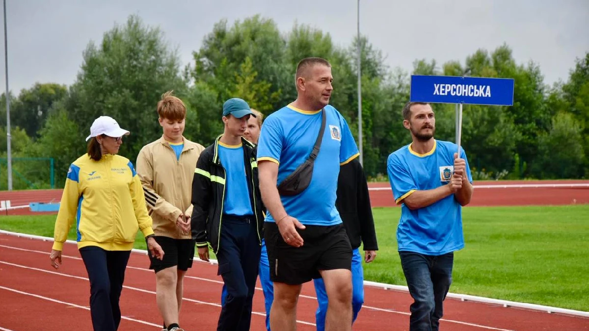 Чемпіонаті України з легкої атлетики серед людей з інвалідністю