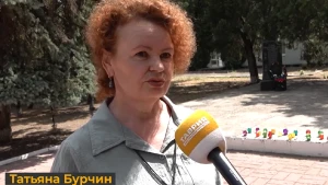 Тетяна Бучин