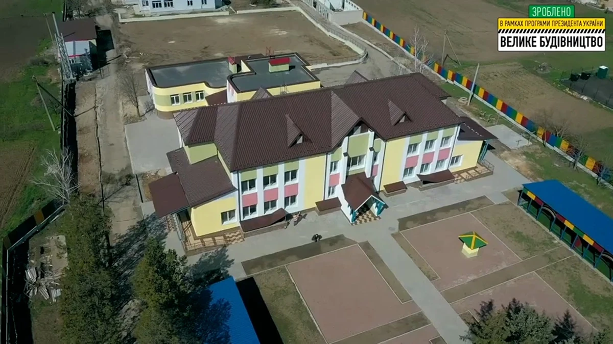 Дитячий садок у селі Музиківка після реконструкції в рамаках програми «Велике будівництво».