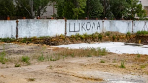 Будівництво однієї із підземних шкіл у Херсоні. Фото: “Вгору” 
