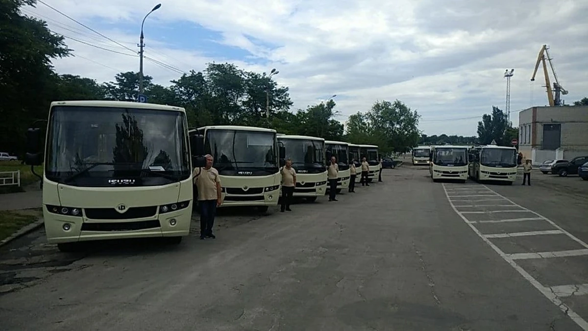 автобуси