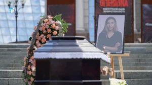 Прощання з журналісткою Вікторією Рощиною у Києві.