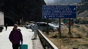 Прикордонний перехід у Даріалі "Верхній ларс"