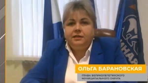 Ольга Барановська 