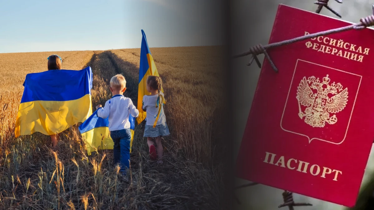 Зображення ілюстративне. Canva