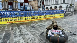 Акція, Кринки