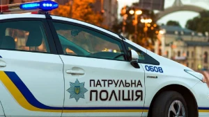 Патрульна поліція України 