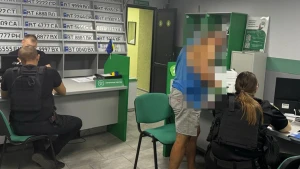 Сервісні центри МВС в Херсонській області