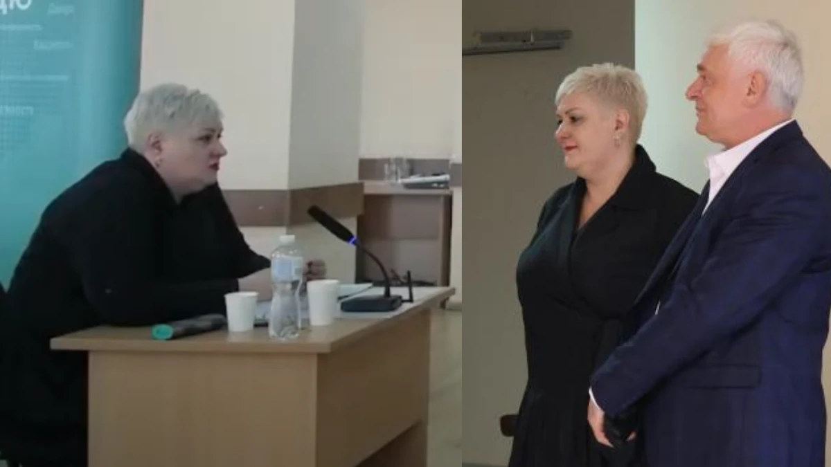 Алла Рибас