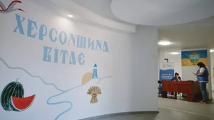 Малюнок на стіні