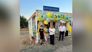 Зустріч військового