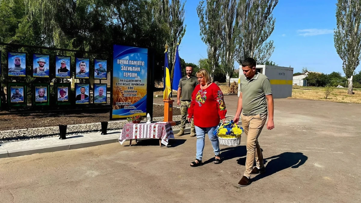 Відкриття Алеї слави у Борозенській громаді. Фото зі сторінки Володимира Літвінова у телеграмі