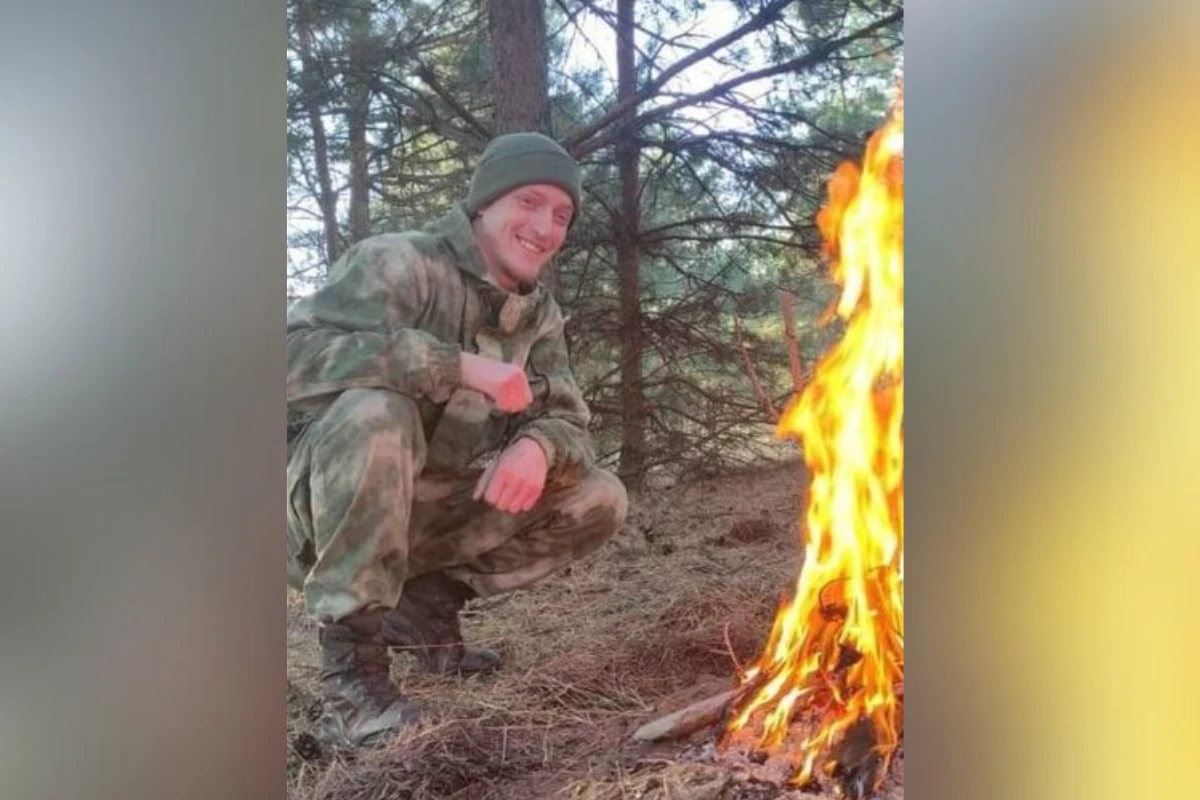 Владислав Брит