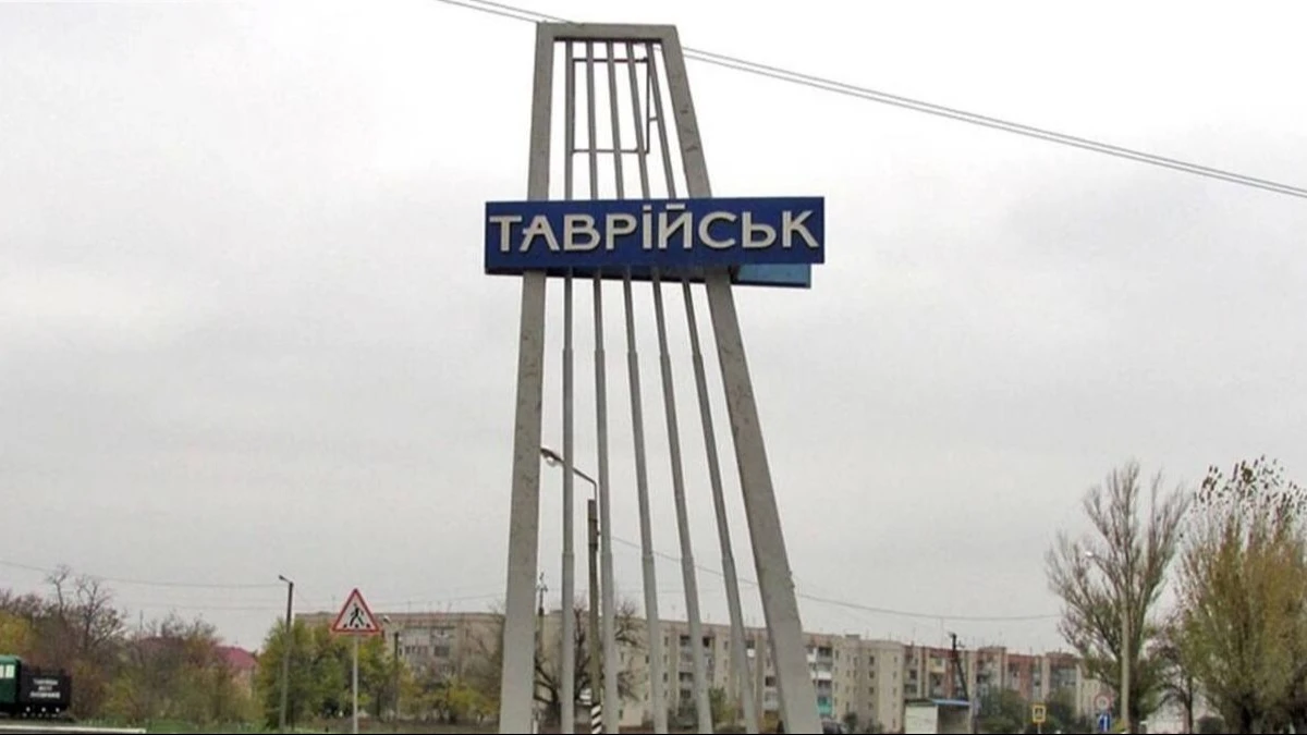 розстріл автівки