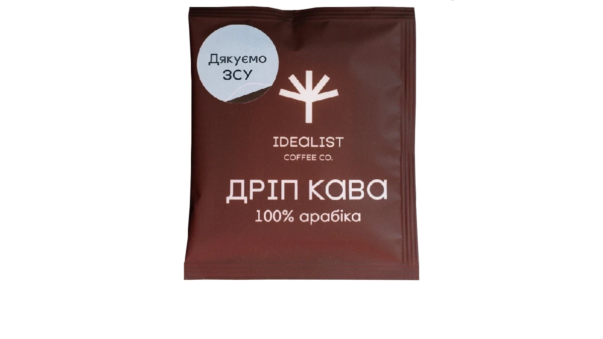 Дріп кава