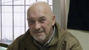 Георгій Тука