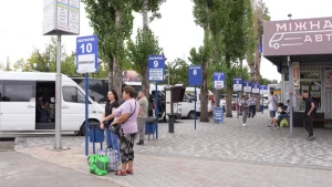 автостанція