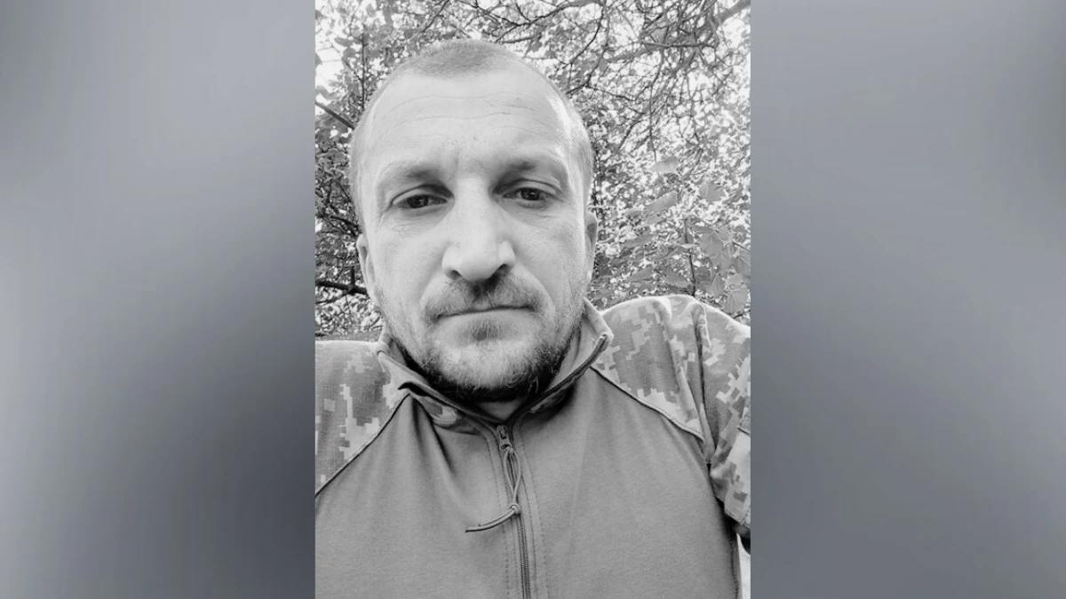 Віталій Головатий