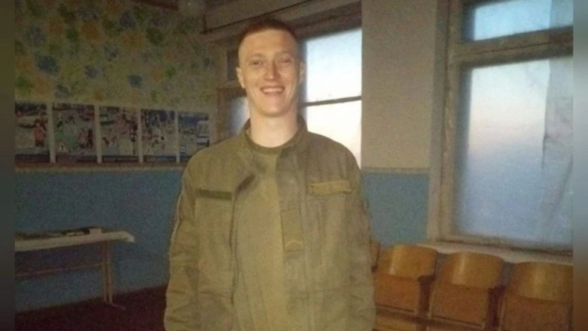 Владислав Брит
