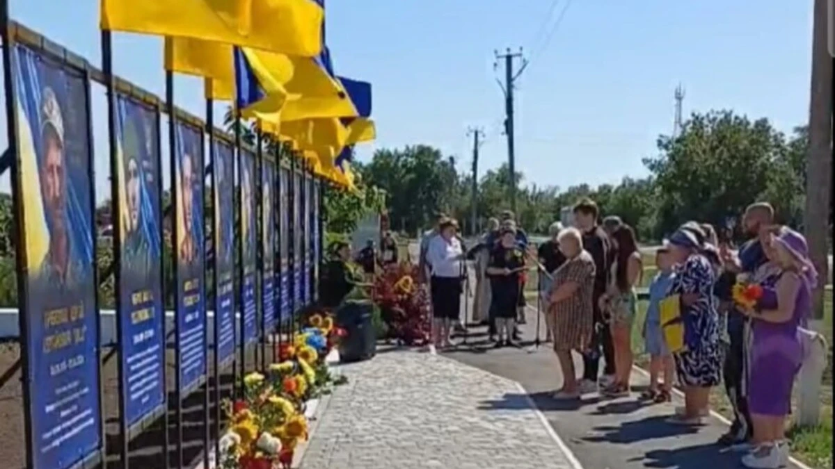 Алея слави у Кочубеївській громаді