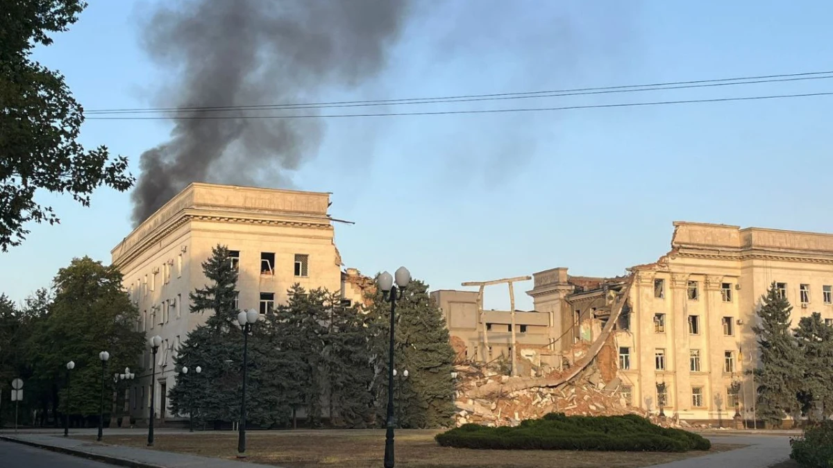 Будівля ХОВА
